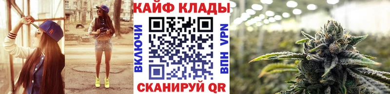 ГАШИШ Белинский
