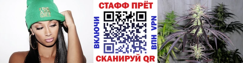 Как найти наркотики Белинский МЕФ