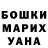 Амфетамин VHQ Anton Danylchenko