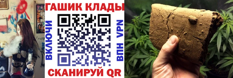 ГАШИШ AMNESIA HAZE  это формула  Белинский 