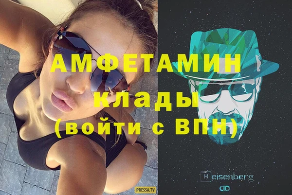 mix Балахна