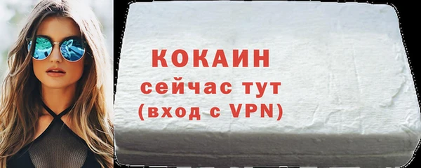 амф Арсеньев