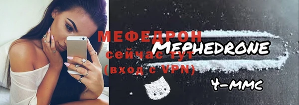 а пвп мука Покров