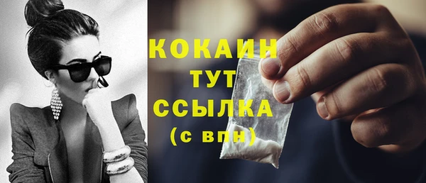 меф Баксан