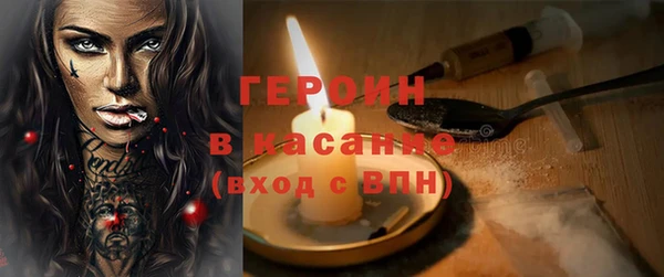 mix Балахна
