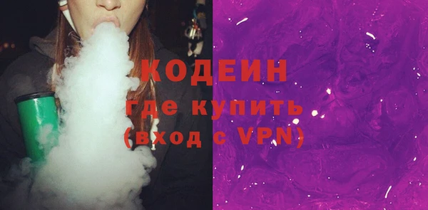 сатива Балабаново