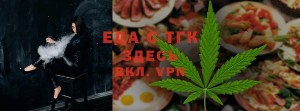 кокаин VHQ Армянск