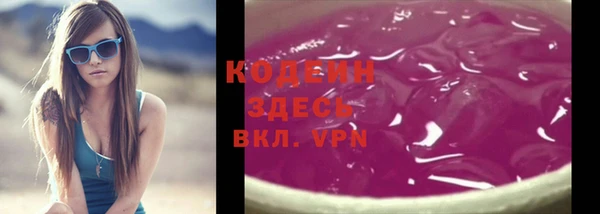 трава Аркадак