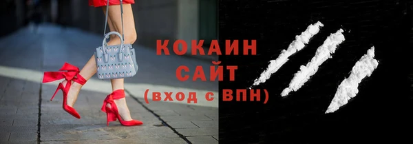 сатива Балабаново