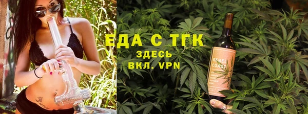 мдма Покачи