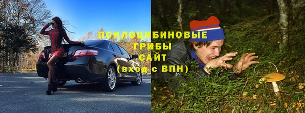 меф Баксан