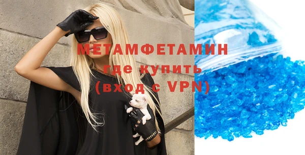 амф Арсеньев
