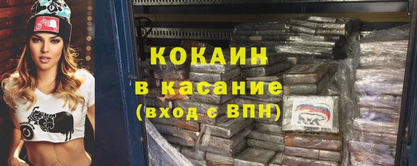 mix Балахна