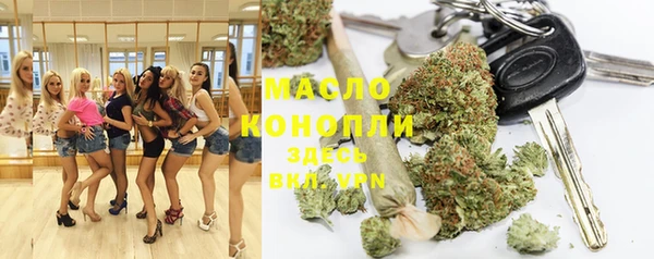 mix Балахна