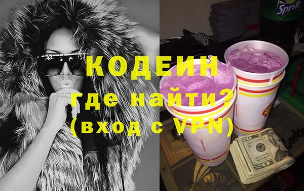 сатива Балабаново