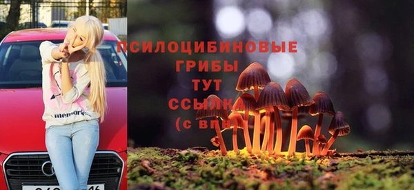 mix Балахна