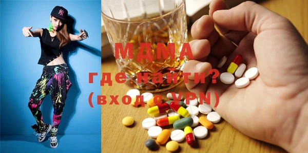 меф Баксан
