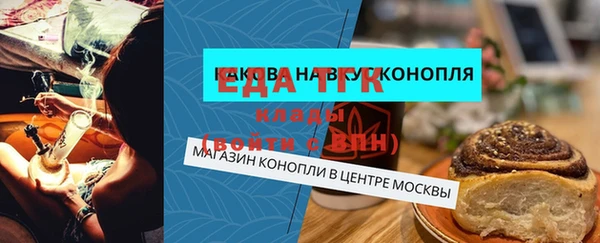 мдма Покачи