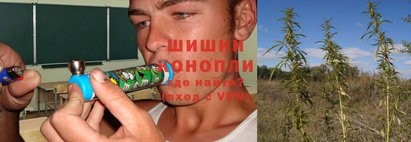 mix Балахна