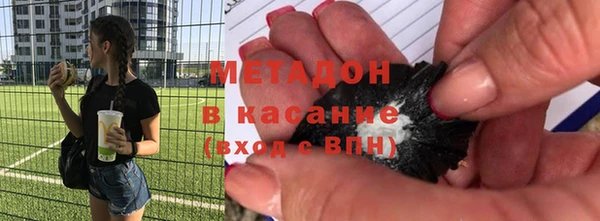 трава Аркадак