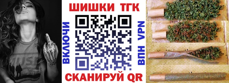 Бошки Шишки Amnesia  мориарти как зайти  Белинский 